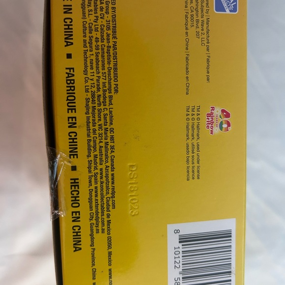 Rainbow Brite doll - Picture 4 of 5